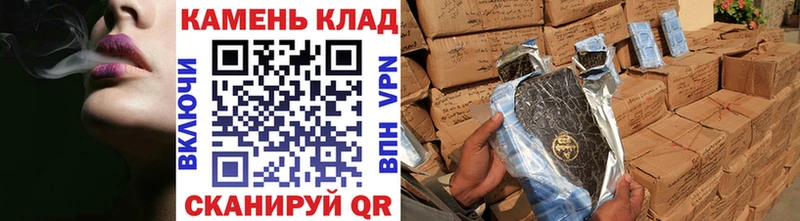 Купить где  Дагестанские Огни  ГАШ гарик 