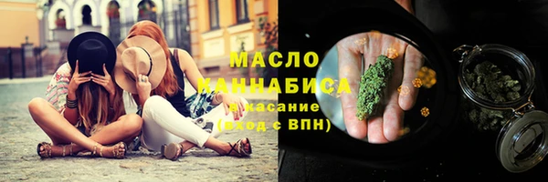 бошки Баксан