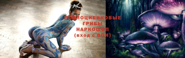 бошки Баксан