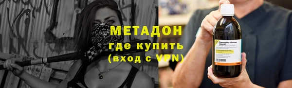 бошки Баксан