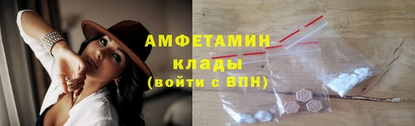 бошки Баксан