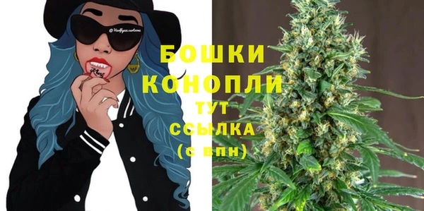 первитин Балабаново