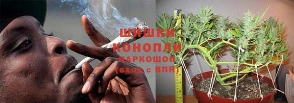 тгк Балахна