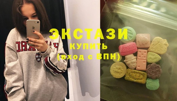 первитин Балабаново
