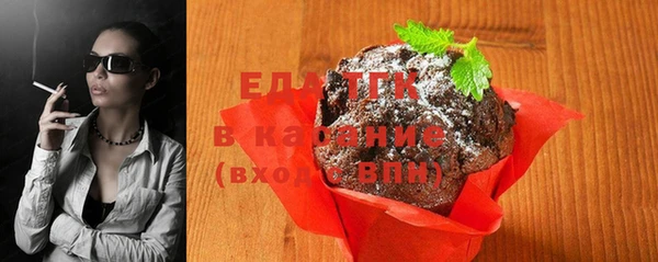 первитин Балабаново