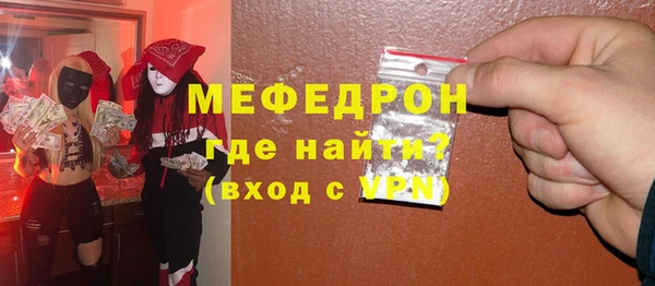 бошки Баксан