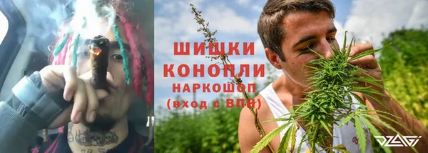 бошки Баксан