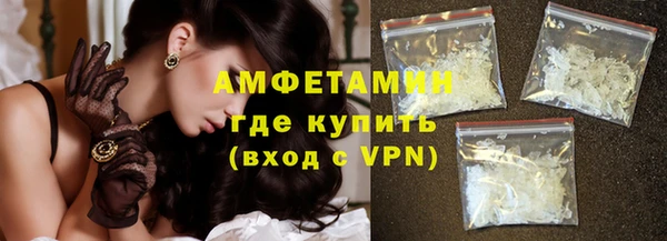 бошки Баксан