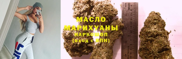 бошки Баксан