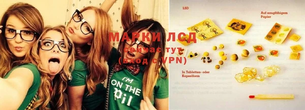 бошки Баксан