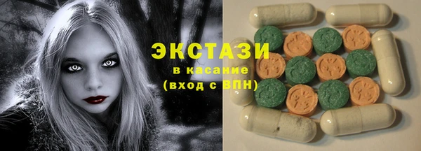 первитин Балабаново