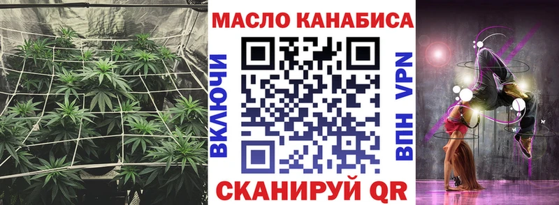 Купить  Дагестанские Огни  ТГК Wax 